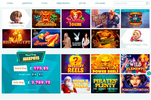 Играть в автоматы с выводом в казино Aplay Игровые автоматы на деньги с выводом в казино Aplay