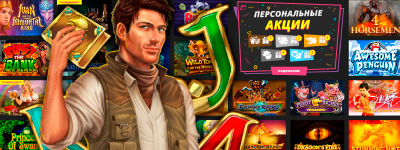 Лучшие автоматы Буй