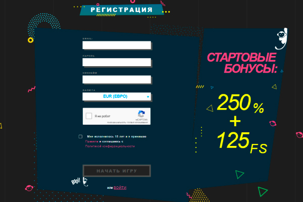 Регистрация Буй