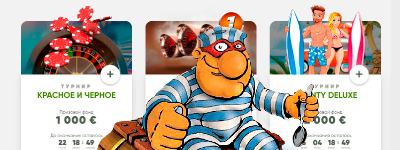 Виды бонусов для игры в слоты в Fresh казино