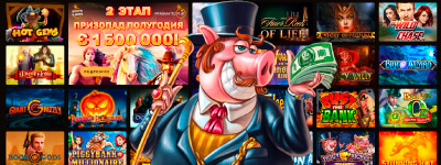 Лучшие автоматы Плей Фортуна