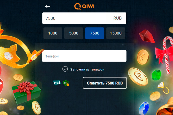 Играть в слоты с помощью Киви Быстро пополнить баланс с Киви кошелька