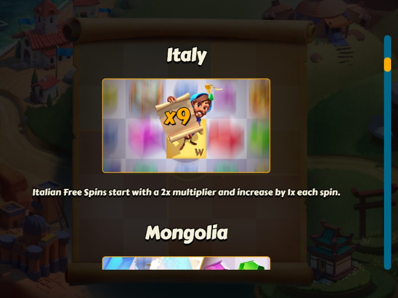 Интерфейс Aldo’s Journey